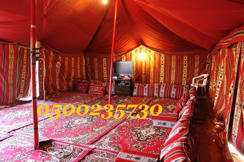       0500235730