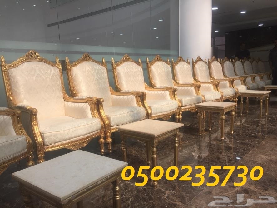       0500235730
