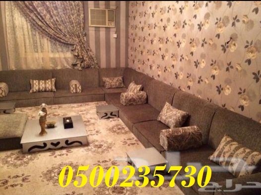       0500235730