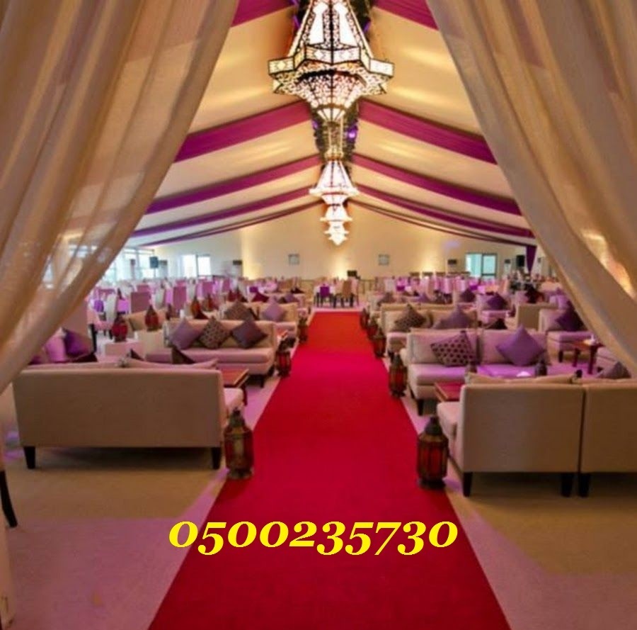      0500235730