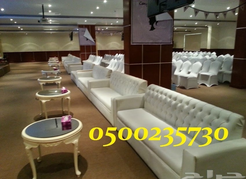       0500235730