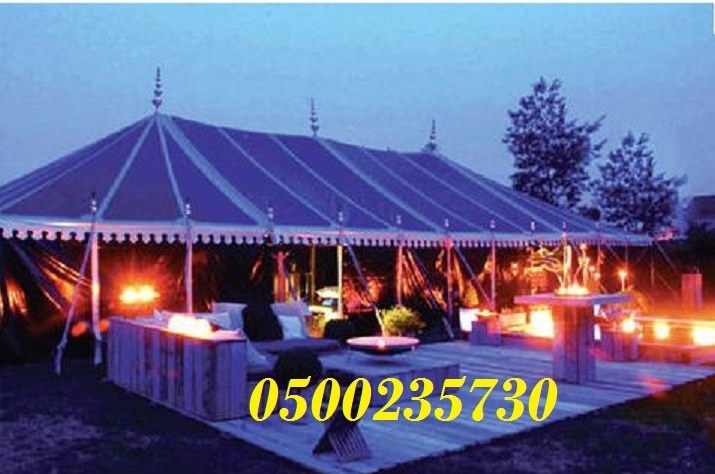       0500235730
