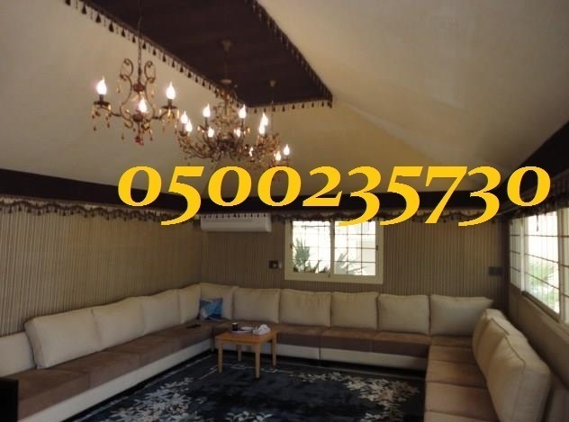      0500235730