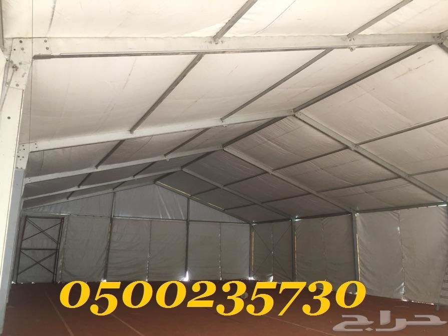 ����� ���� ������� ���� ������� ������� 0500235730