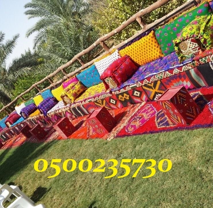 ����� ���� ������� ���� ������� ������� 0500235730