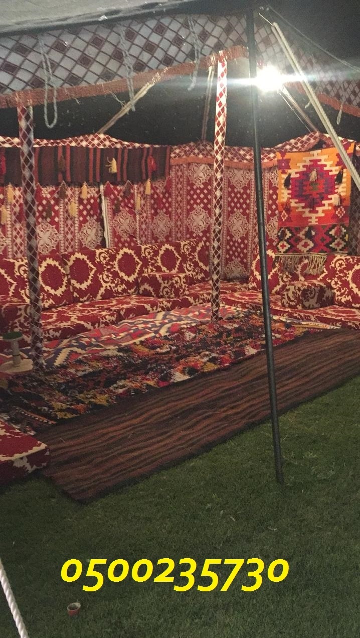 ����� ���� ������� ���� ������� ������� 0500235730