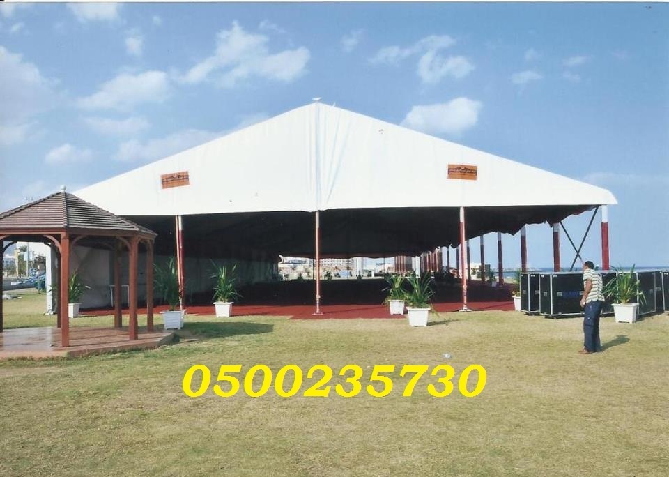 ����� ���� ������� ���� ������� ������� 0500235730