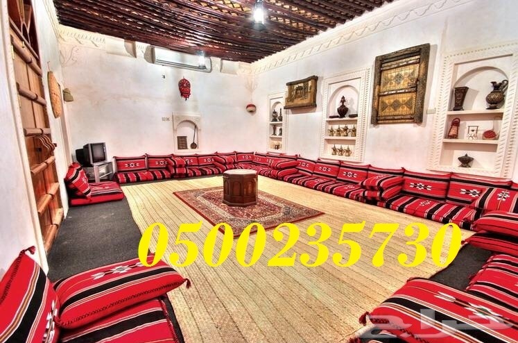 ����� ���� ������� ���� ������� ������� 0500235730