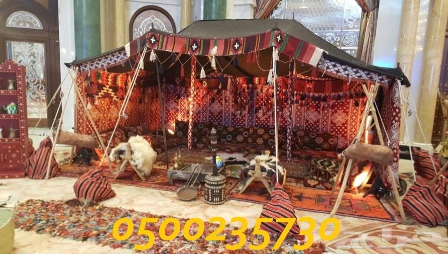      2019 0500235730