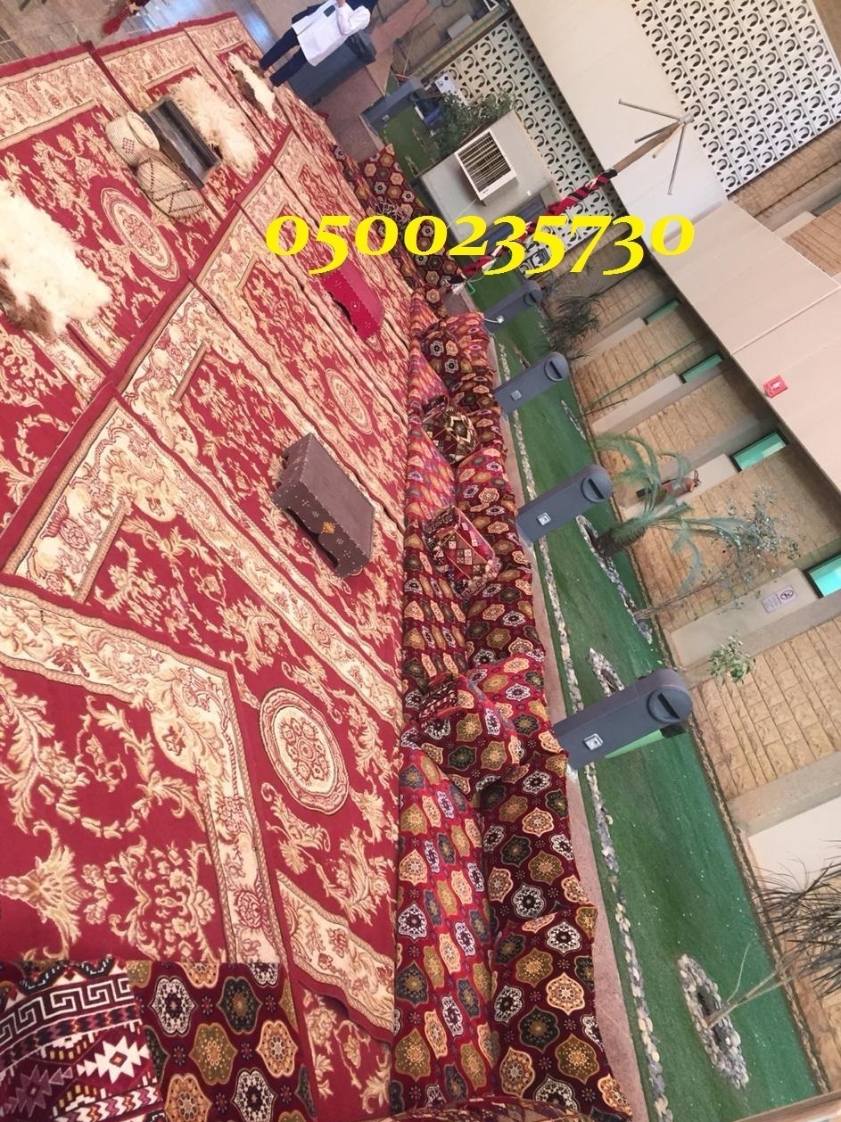      2019 0500235730