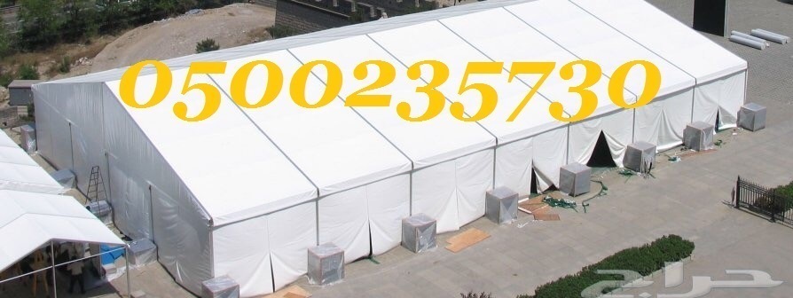 ����� ���� ������� ������ ������ ����� ������� 0500235730