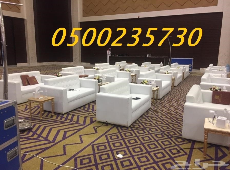       0500235730