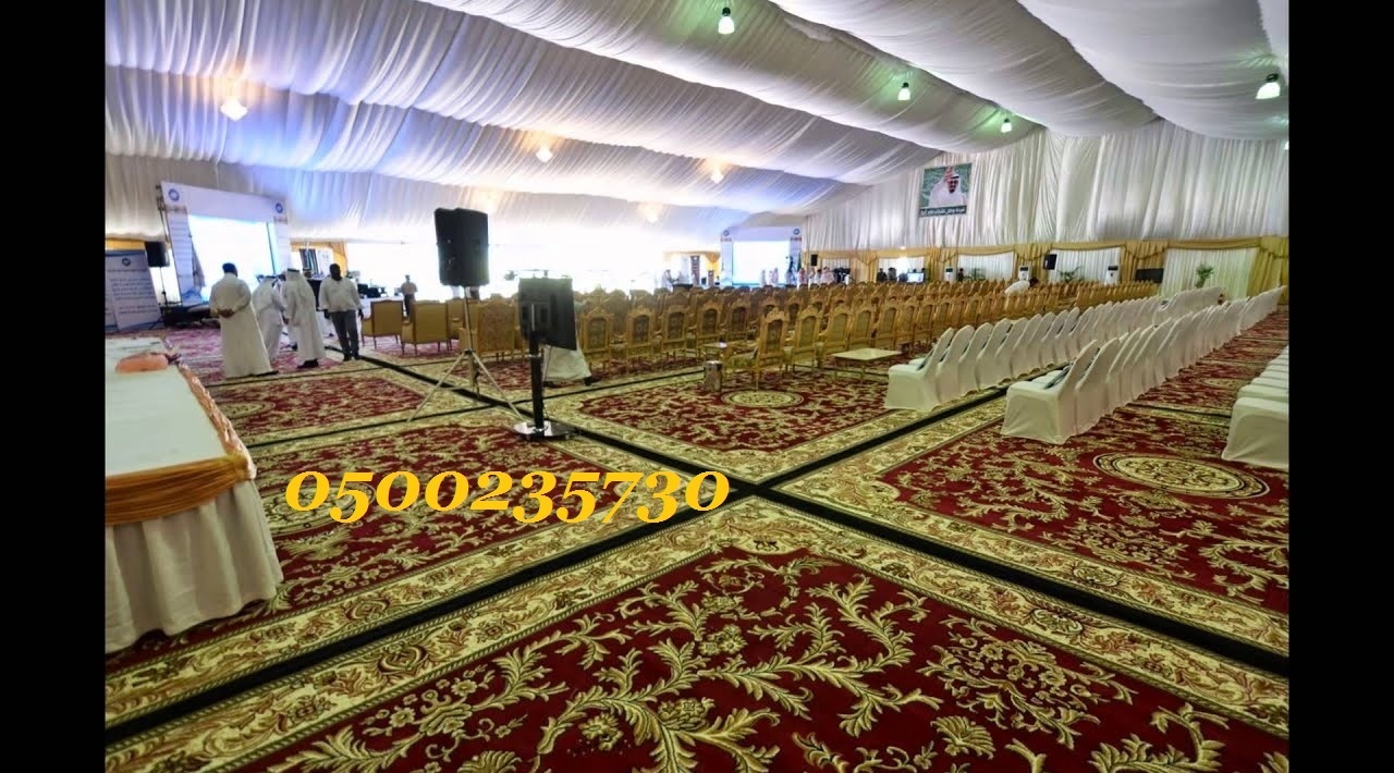       0500235730