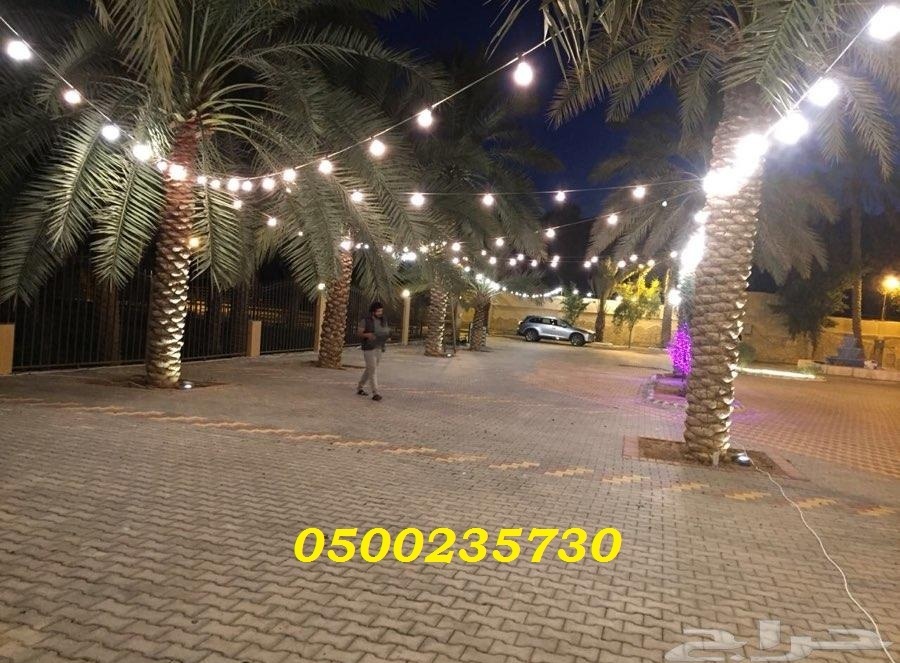       0500235730