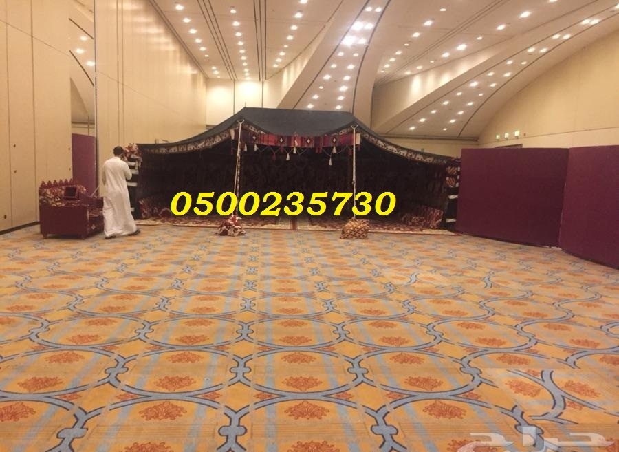       0500235730