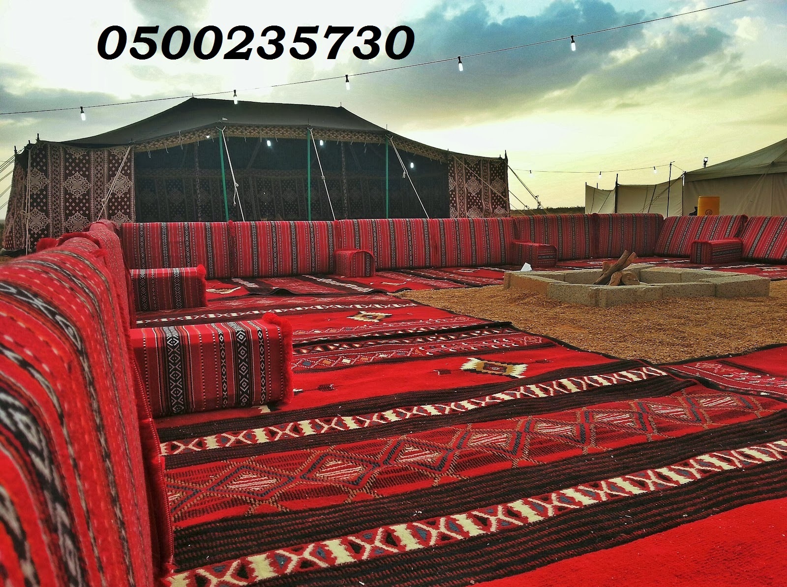 ����� ����� ������ � ����� ����� 0500235730