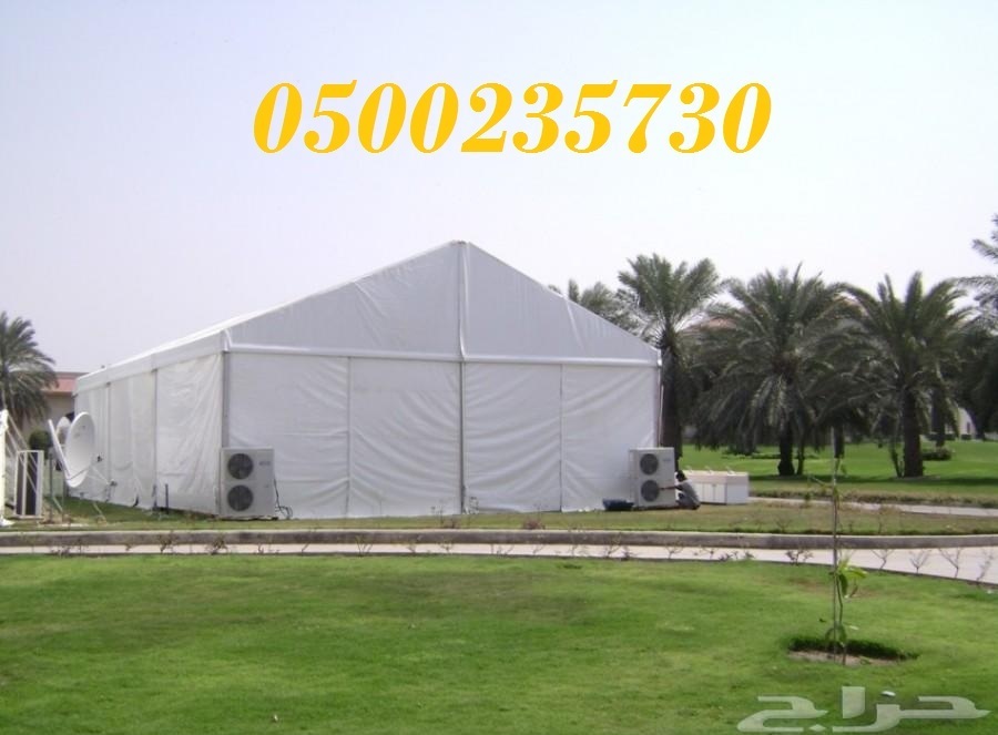 ����� ����� ������ � ����� ����� 0500235730