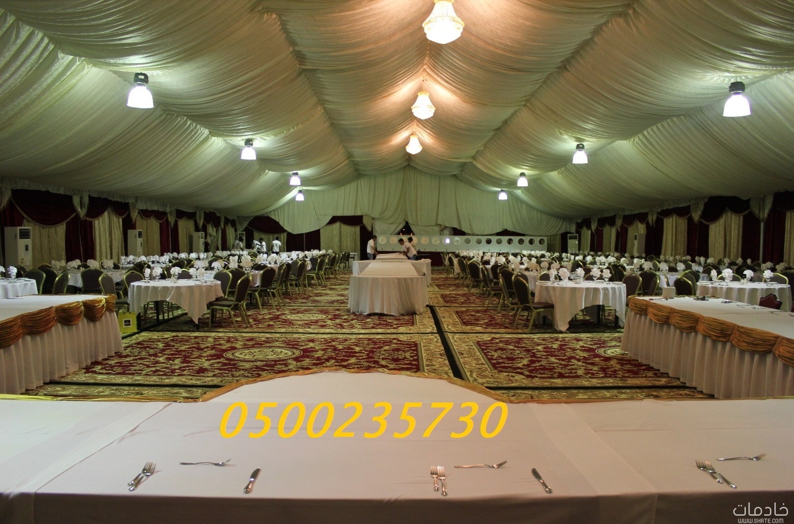        0500235730