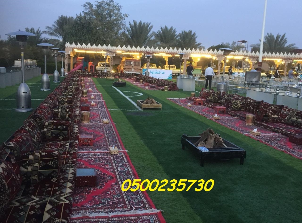        0500235730