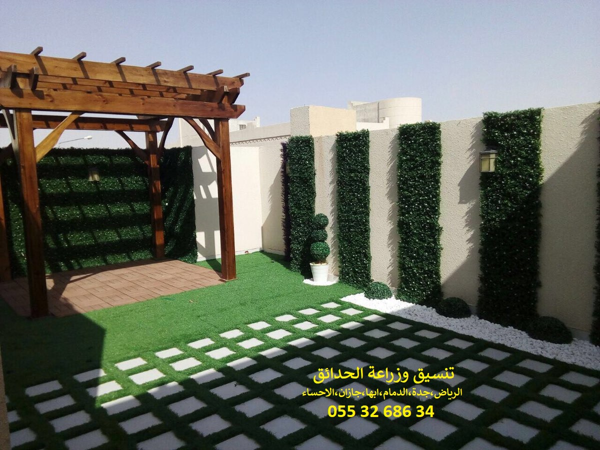           0553268634