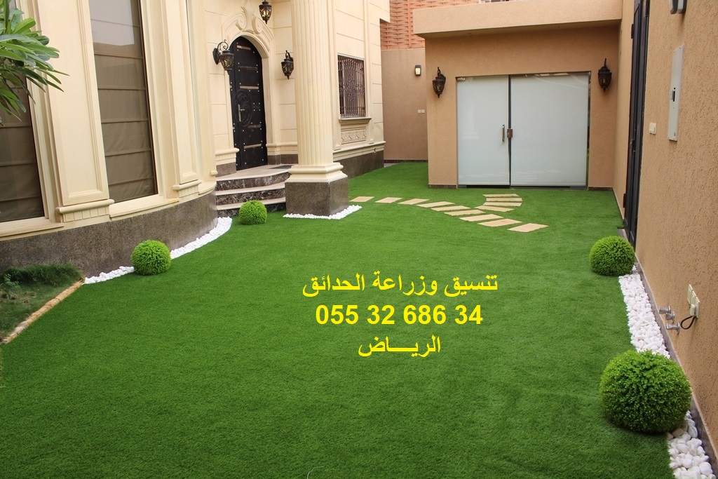           0553268634