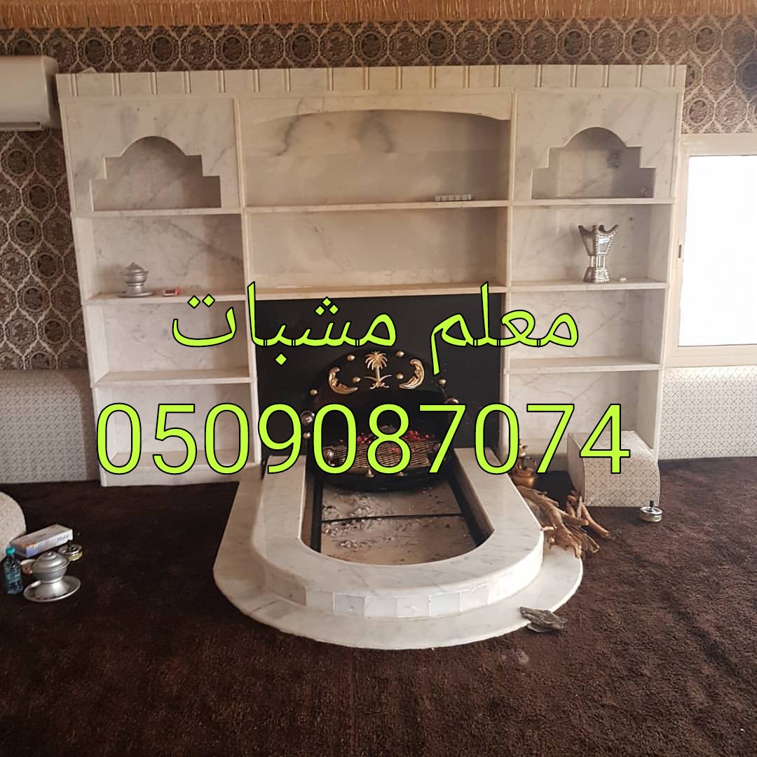   0509087074