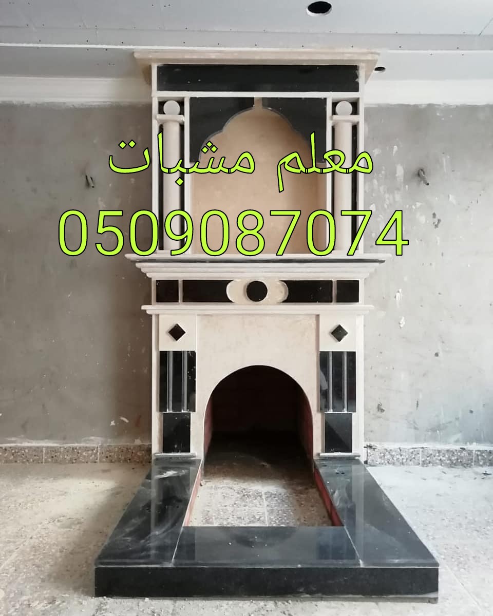   0509087074