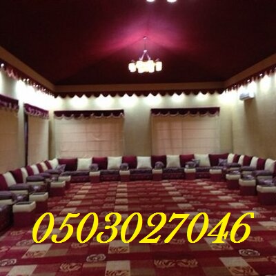    0503027046