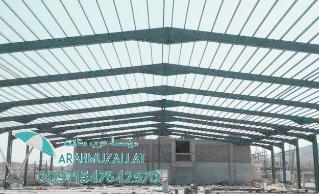     00971547642570