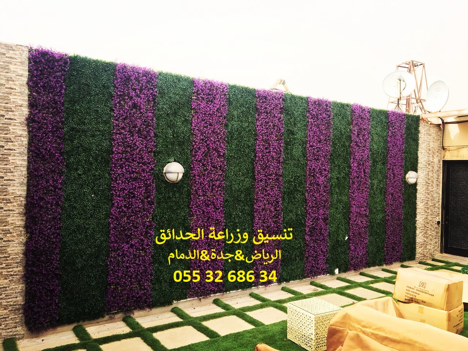           0553268634