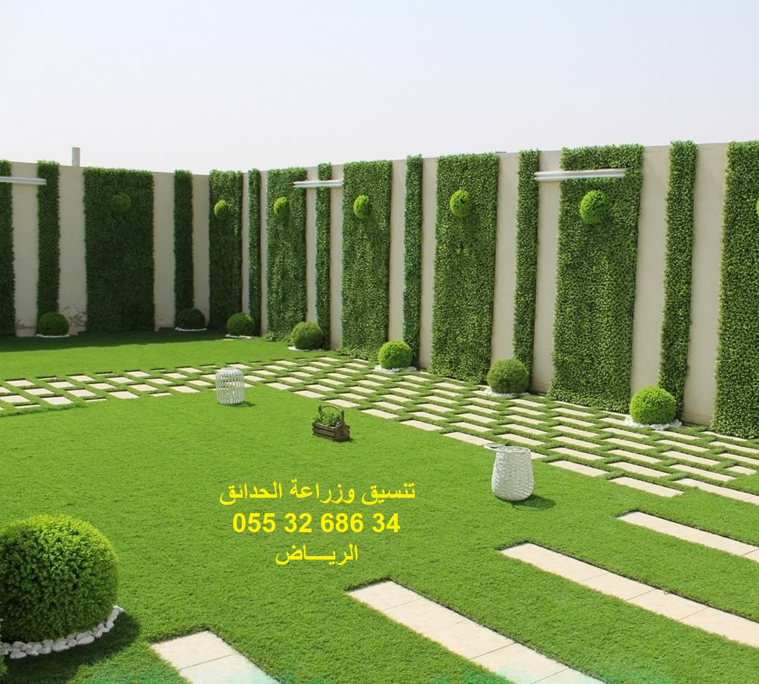           0553268634