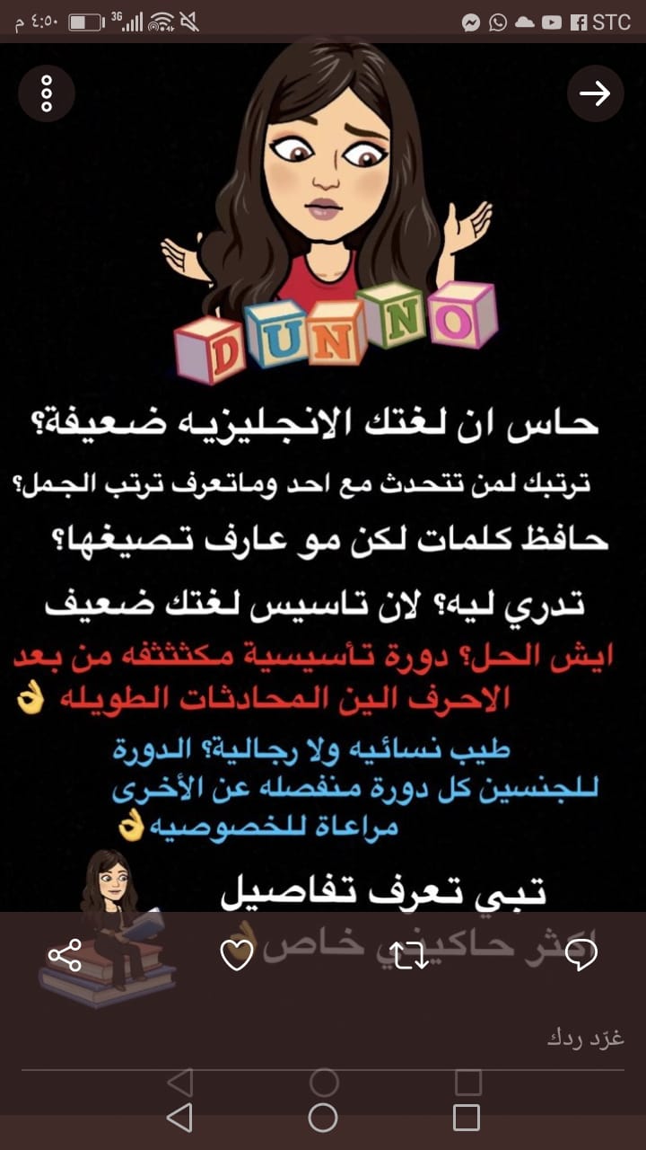    0537655501