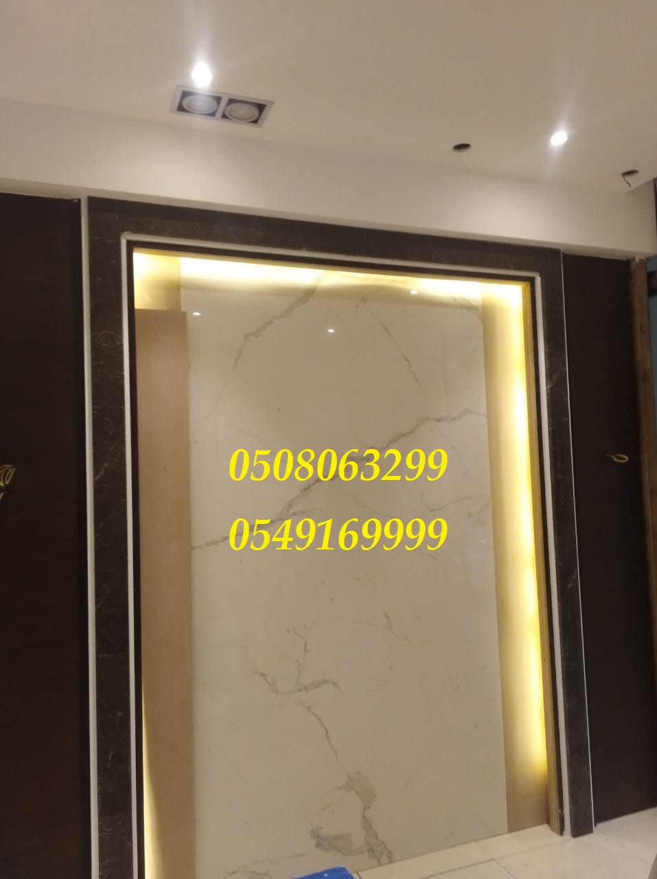      0508063299_0549169999