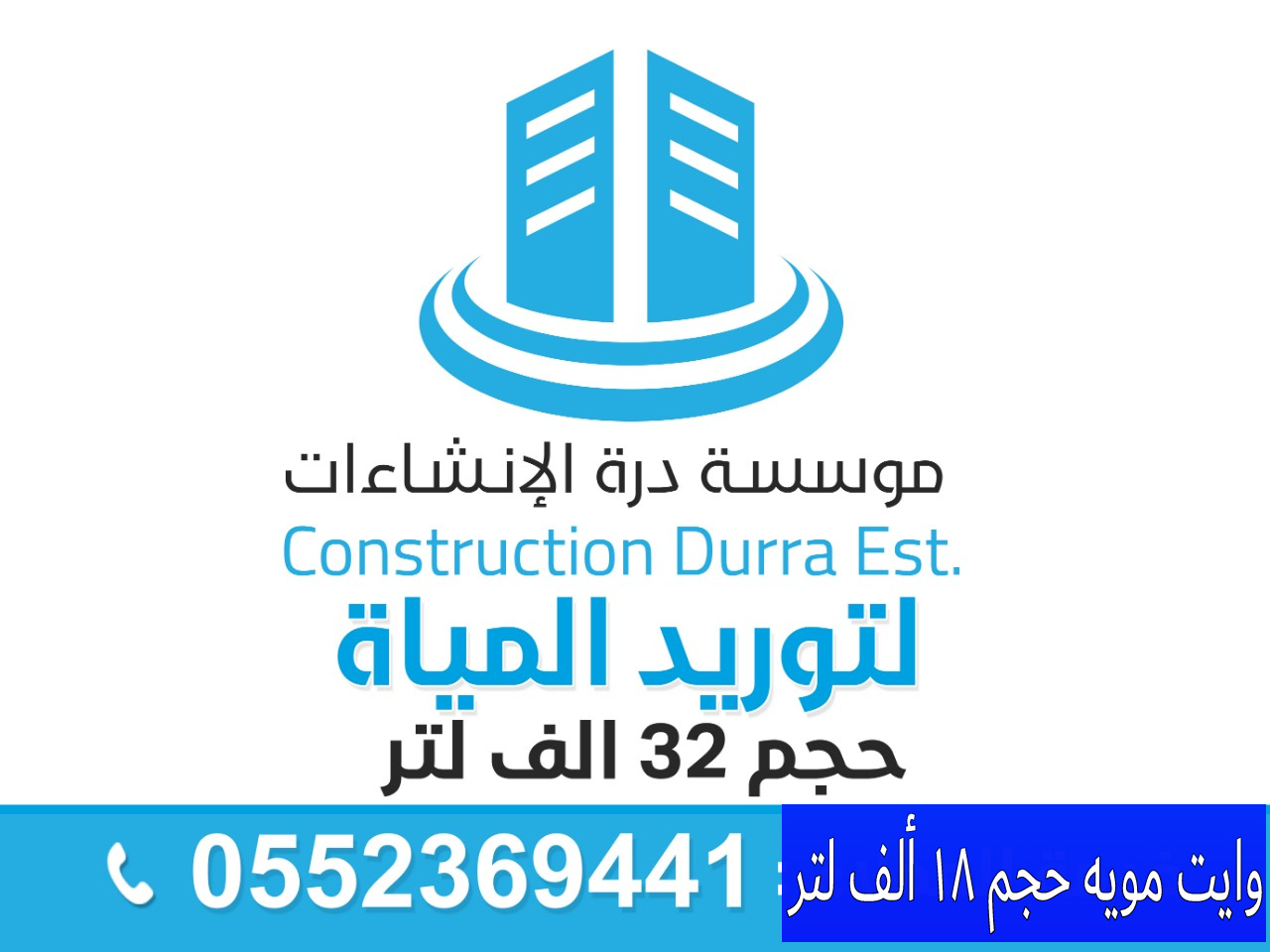       0552369441    ʡ          ֡      ߡ    ֡      ֡      ֡       ֡     ߡ      