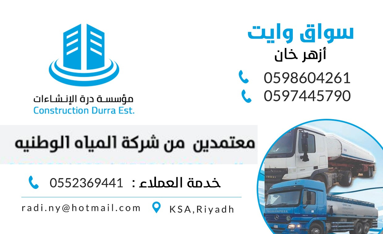       0552369441    ʡ          ֡      ߡ    ֡      ֡      ֡       ֡     ߡ      