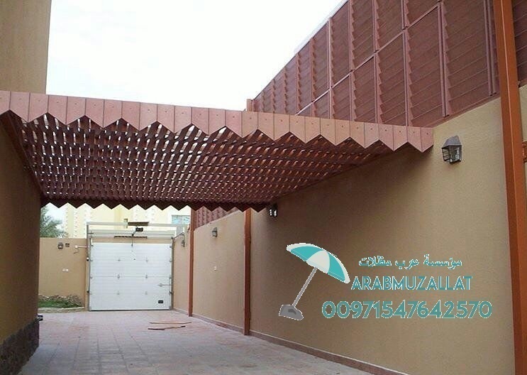      00971547642570