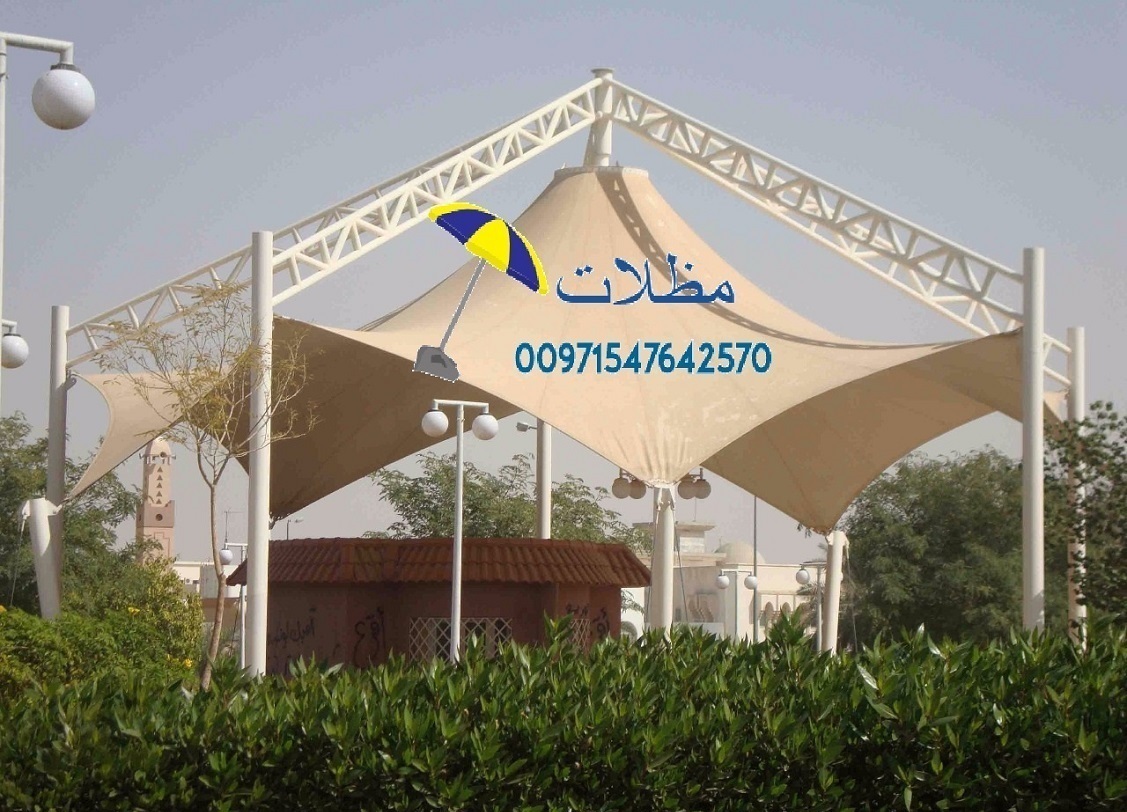      00971547642570