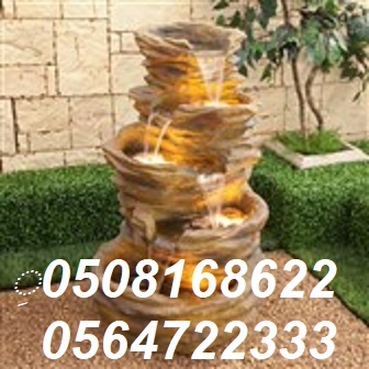     ,  , 