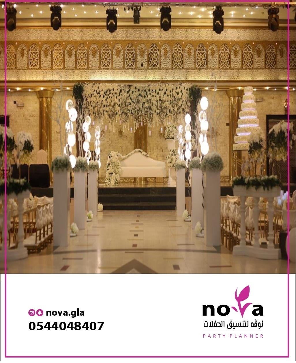 ���� ����� ������� � ������� 0544048407