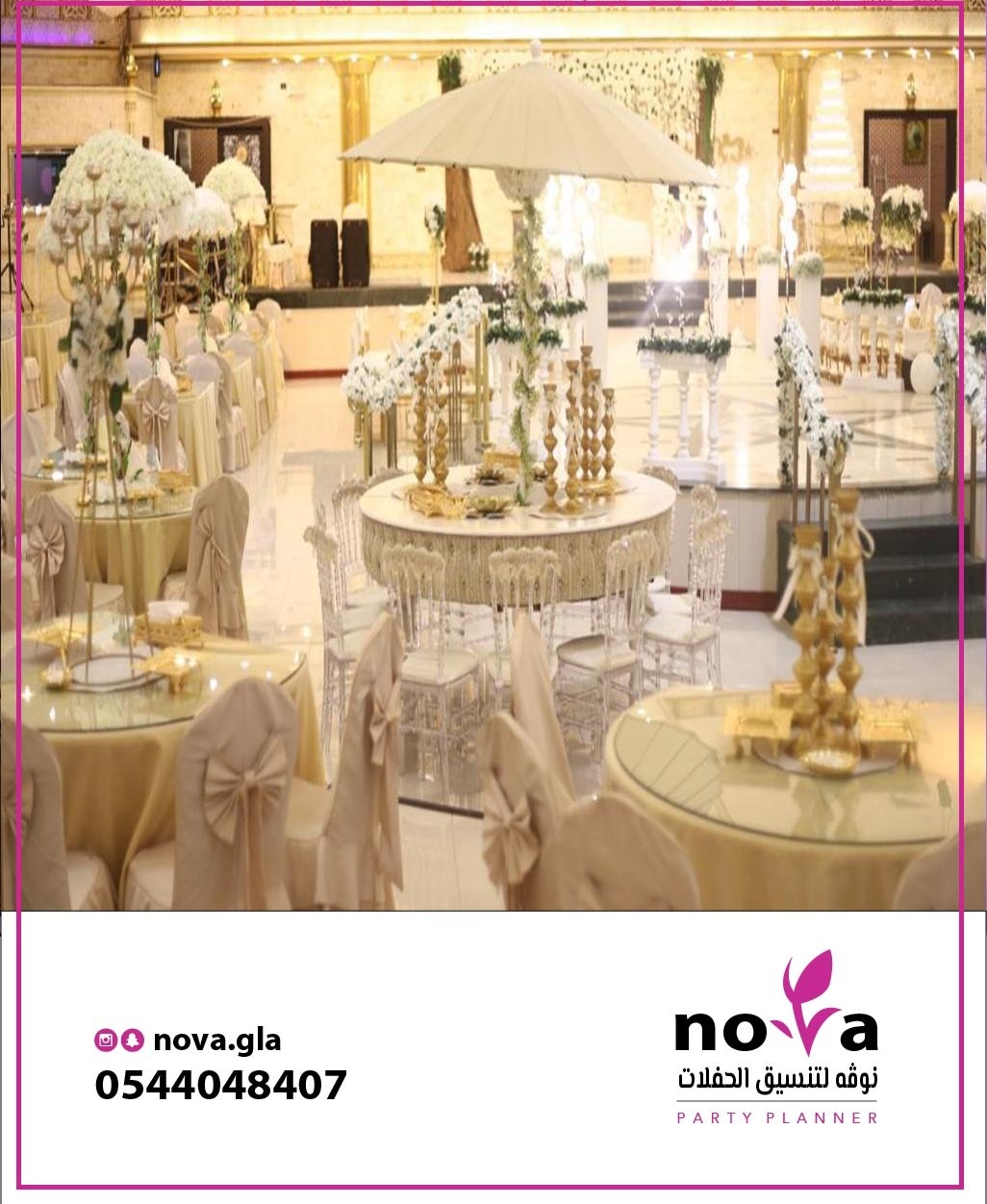 ����� ������ ����� ������ 0544048407