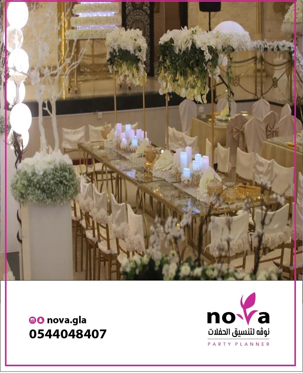 ����� ������ ����� ������ 0544048407