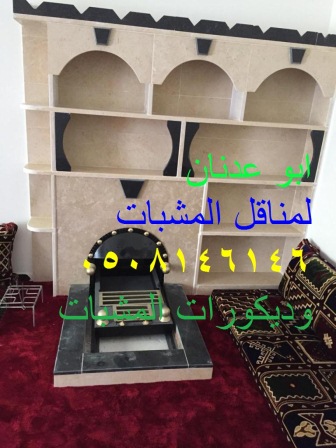 ���� ��� ����