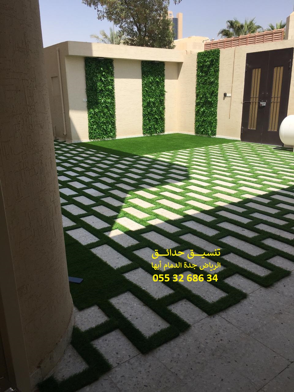           0553268634