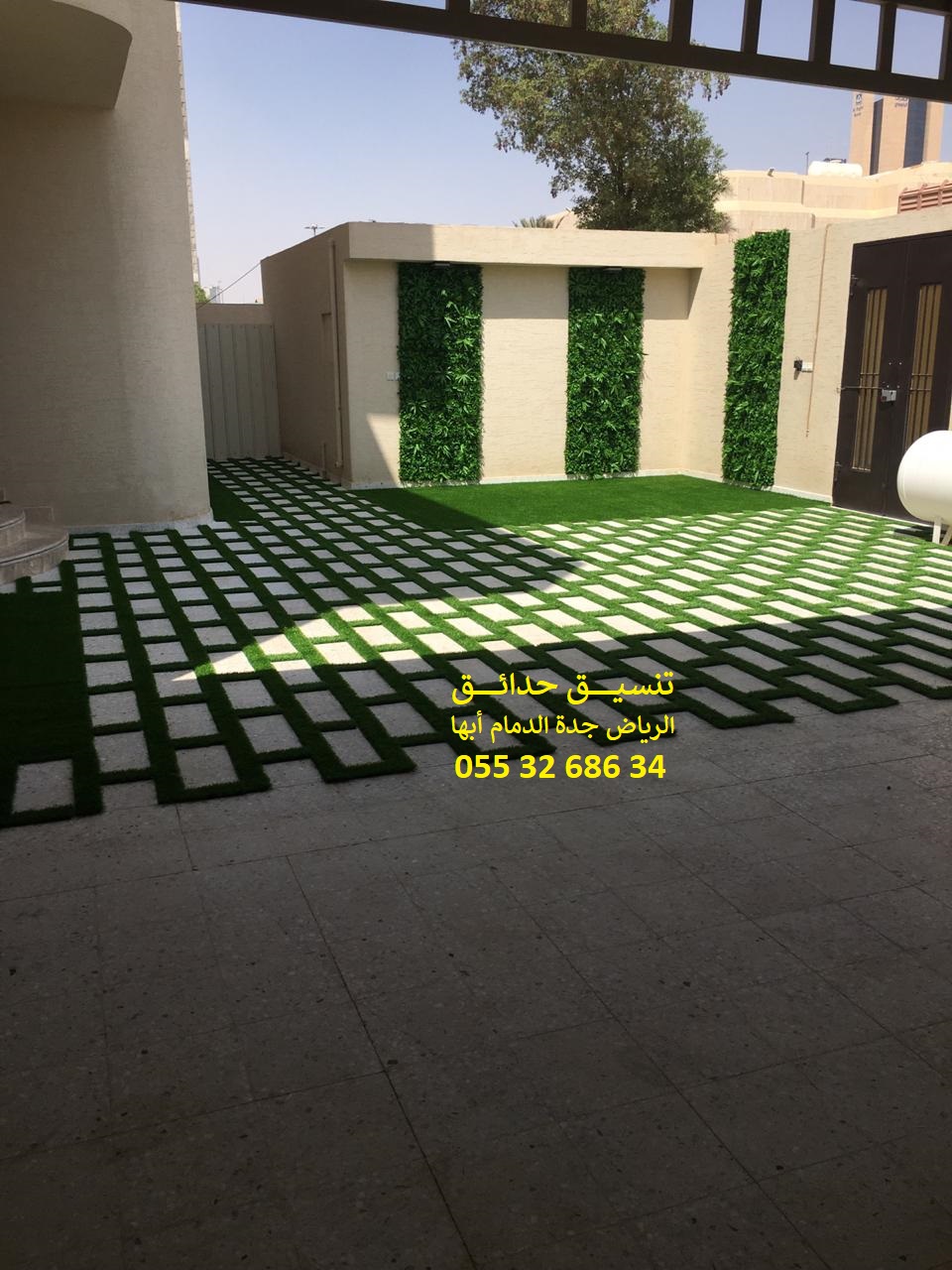           0553268634