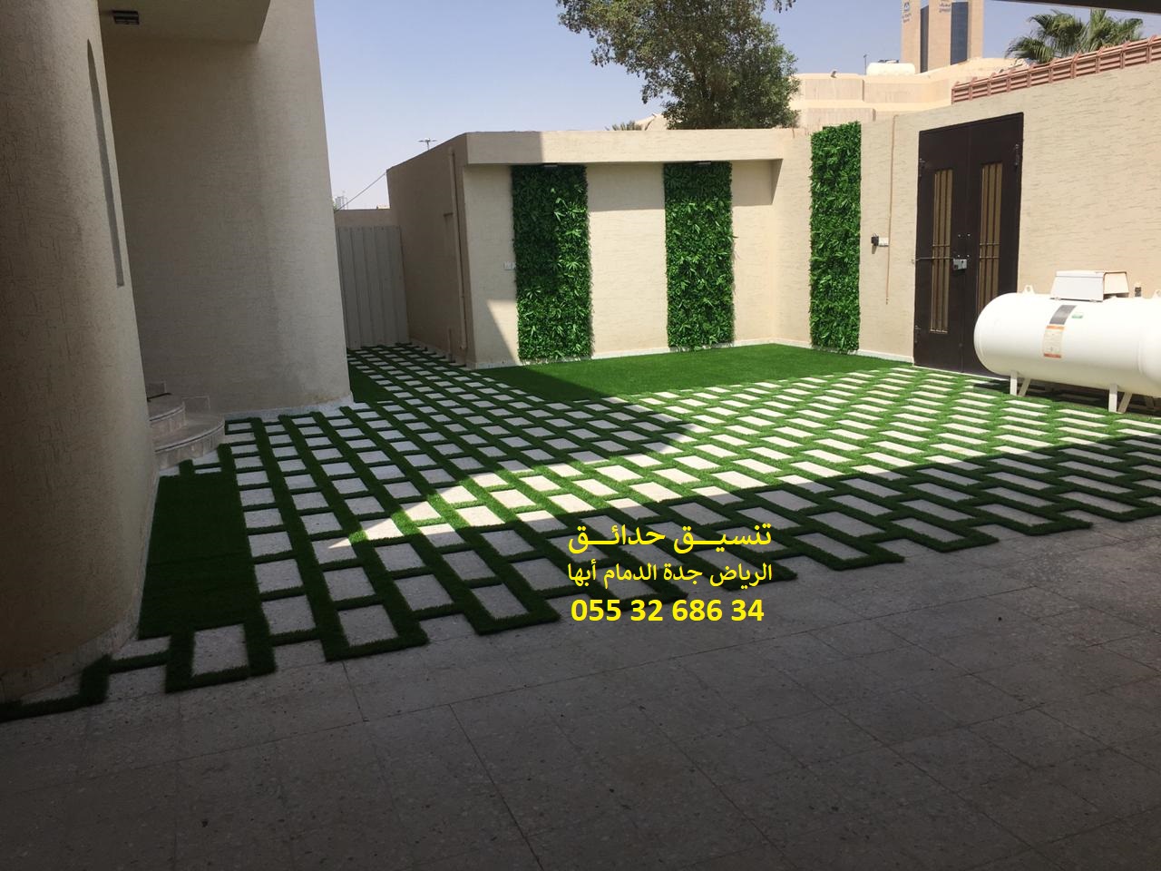           0553268634