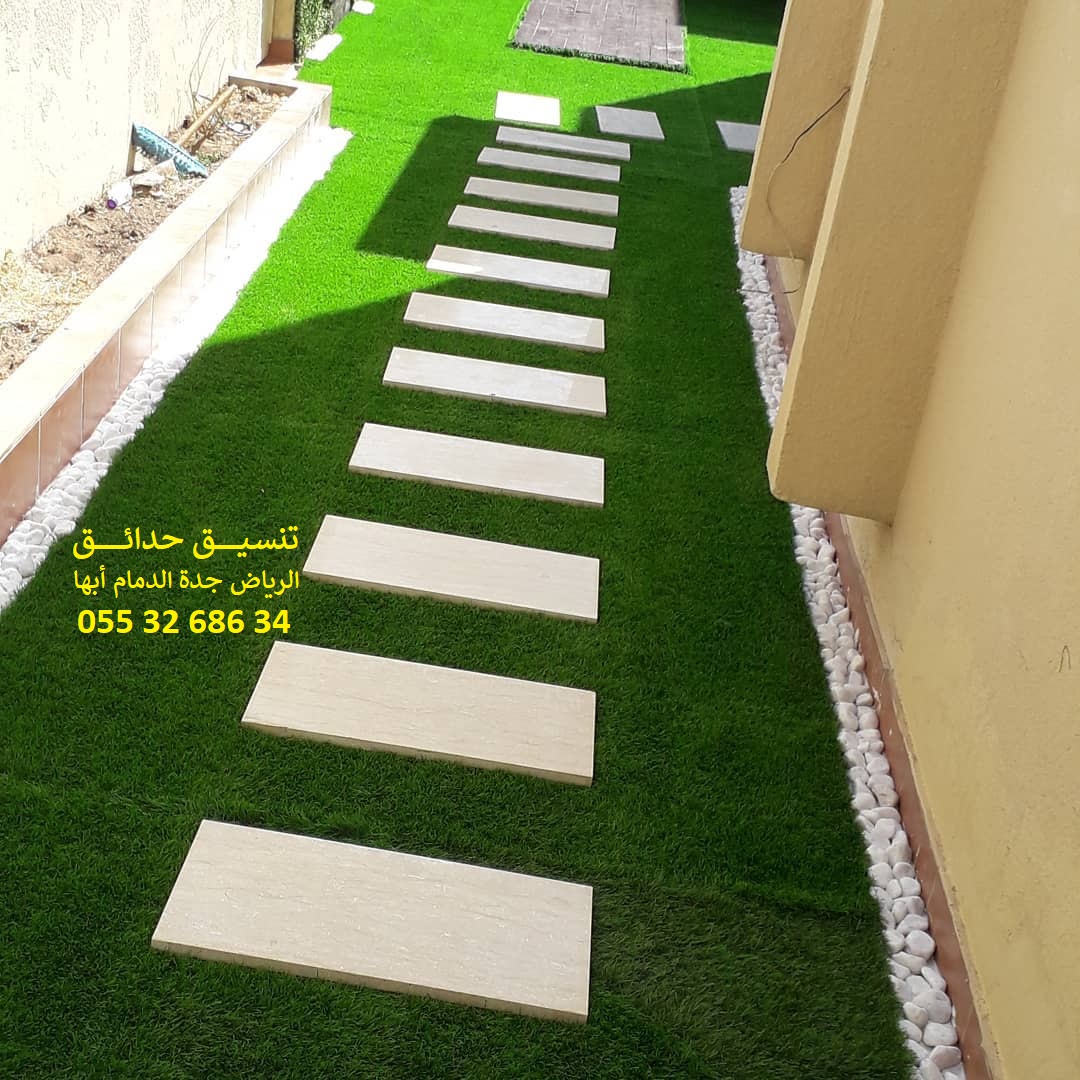           0553268634