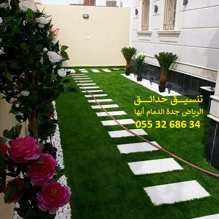           0553268634