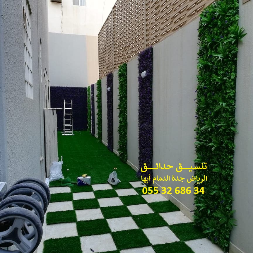           0553268634