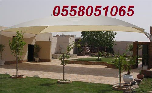  �����  �����,����� ��������,�����,�����  �����