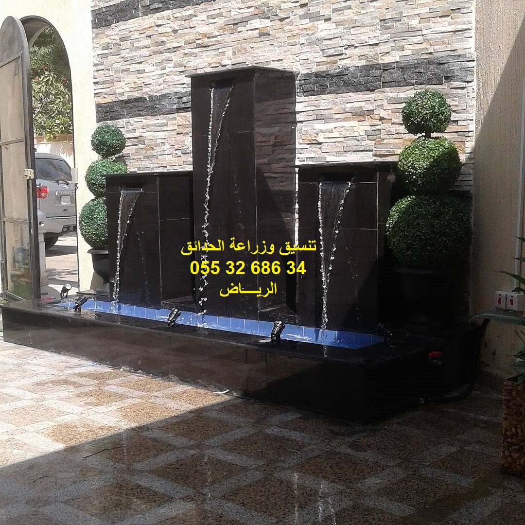 ���� ����� ����� 0553268634 ��� ����� ��� �����